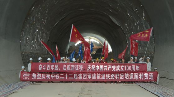 杭溫高鐵邊坡、路基沉降觀測