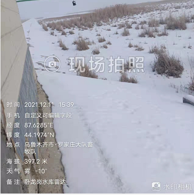 臥龍崗水庫(kù)